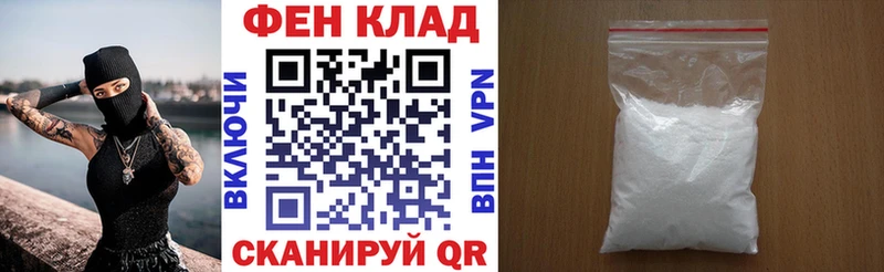 Amphetamine 97%  купить  цена  Карабаново 