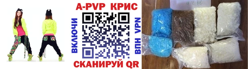 hydra маркетплейс  Карабаново  Alfa_PVP VHQ 