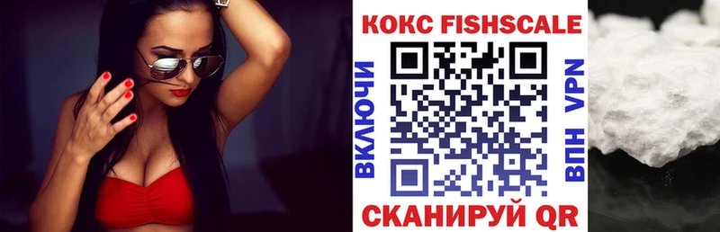 Кокаин Колумбийский  Карабаново 