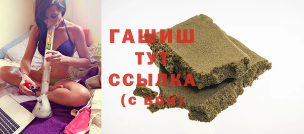 круглые Абаза