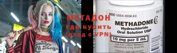 а пвп мука Абдулино