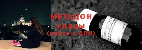 а пвп мука Абдулино