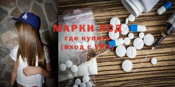 a pvp Алексин