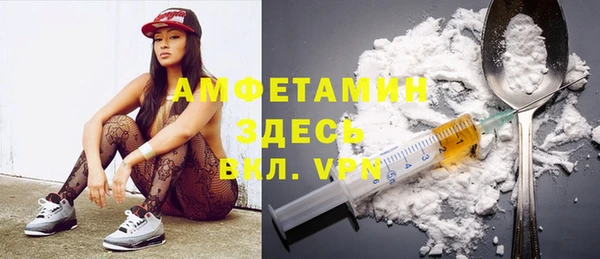 a pvp Алексин