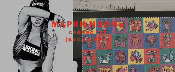 винт Абинск