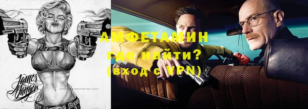 COCAINE Алексеевка