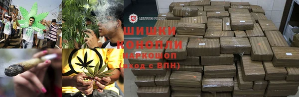 COCAINE Алексеевка