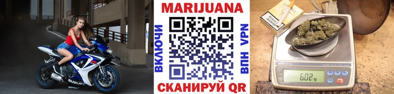 OMG вход  Карабаново  МАРИХУАНА конопля  купить наркоту 