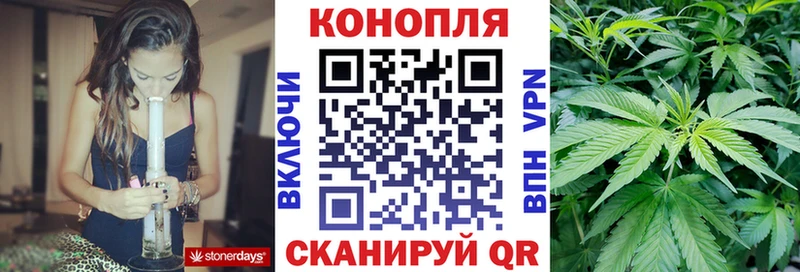 Конопля ГИДРОПОН Карабаново